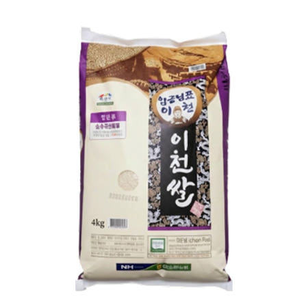 [이천남부농협]25년 햅쌀 임금님표 이천쌀 알찬미 경기미 농협쌀 상등급10kg 4kg, 1개