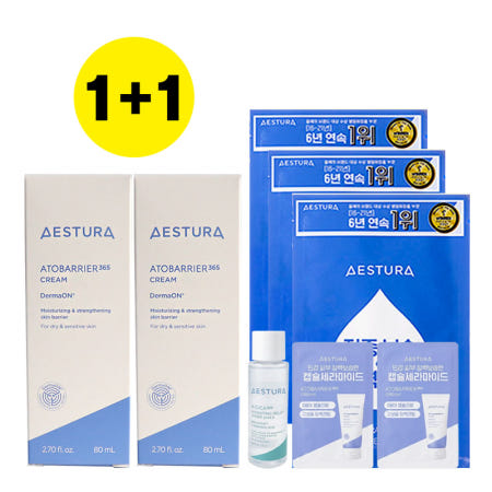 1+1 에스트라 아스트라 아토베리어 365 크림 80ml+에스트라 마스크팩 3장+사은품