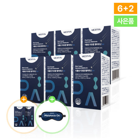 피스좀 멜라토닌 식물성 멜라토닌 2mg 리포좀 타트체리 30정, 8개