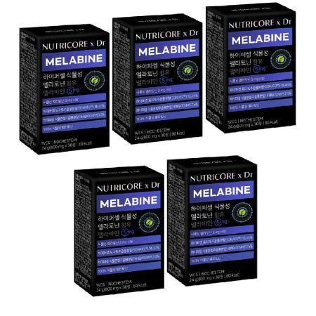 뉴트리코어 하이퍼셀 식물성 멜라토닌 함유 멜라바인 5mg 150정 수면에 좋은 잠 영양제