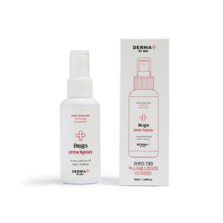 [유통기한 떠리 행사 6월 8일] 아케이 더마 벅스제로 스프레이 50ml 2개