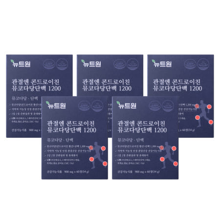 관절엔 콘드로이친 1200 뮤코다당단백 뉴트원 관절 연골 60정, 5개