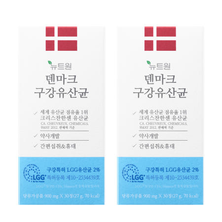 뉴트원 덴마크 구강유산균 구강특허 약사개발 LGG 프로바이오틱스 30정, 2개