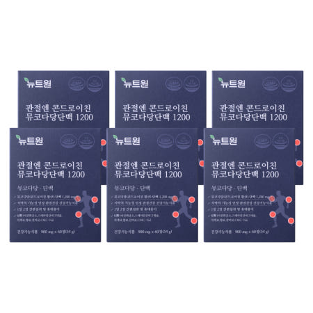 관절엔 콘드로이친 1200 뮤코다당단백 뉴트원 관절 연골 60정, 6개
