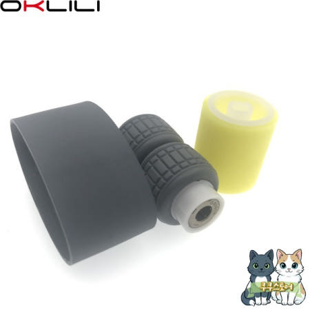 [해외]ADF Doc 피더 픽업 롤러 분리 지 공급 벨트 Kyocera DP5130 550ci 1ci