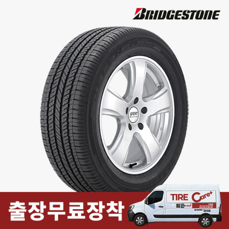 [출장장착] 브리지스톤 듀얼러 H/L D400 235/55R19 101V 2355519