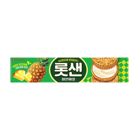 비스켓 롯데 롯샌 파인애플, 105g, 10개