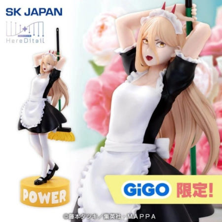 [해외]재고 있음 SK 일본 오리지널  GIGO Limited HereDitail Chainsaw Man 파워 메이드 의상 27cm 모델 장난감 피규어 크리스마스 선물