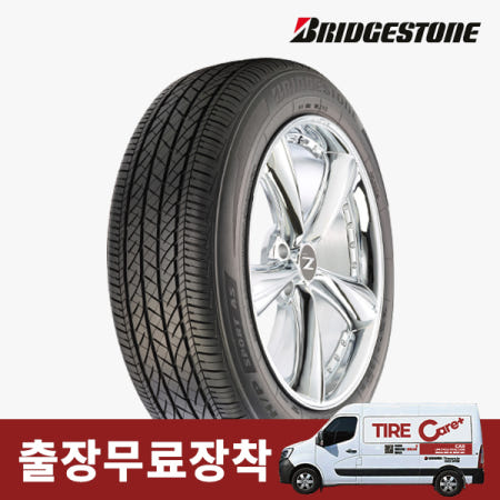 [출장장착] 브리지스톤 듀얼러 H/P 스포츠 AS 245/60R18 105H 2456018
