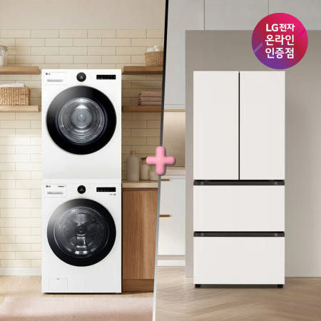 LG 트롬 세탁기건조기 세트+LG 디오스 오브제컬렉션 김치톡톡 (FX23WNR-2WQ + Z408MEEF23)