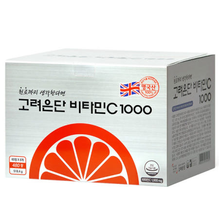 고려은단비타민C-1000 480정