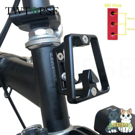 [해외]TWTOPSE 자전거 앞 캐리어 블록 Brompton 접이식 2 3 홀 3SIXTY PIKES CAMP Dahon Tern JAVA Cri M5