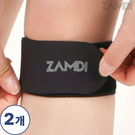 (제트 블랙/양쪽 세트) 잠디 메디컬 N-밴드 무릎 보호대
