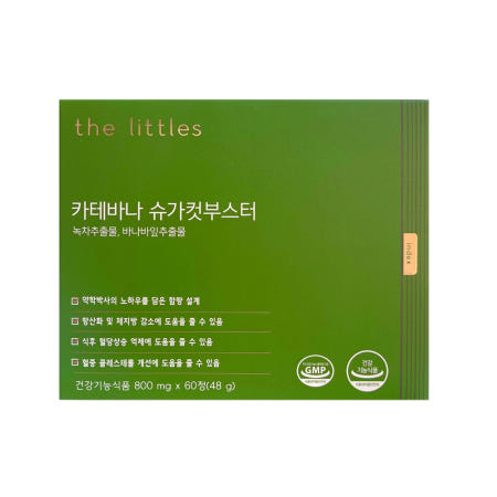 더리틀스 카테바나 슈가컷부스터 800mg x 60정