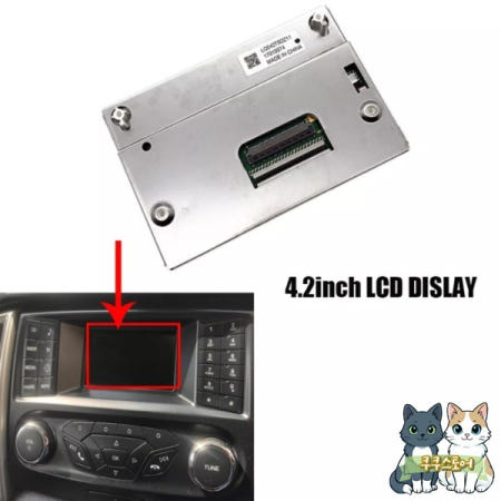 [해외]포드 레인저 XL F-150 PX2 교체 LCD 라디오 INFO 미디어 디스플레이 스크린 HB3T-18B955-CB 201-2022 4 인치