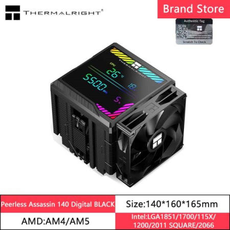 써멀라이트 피어리스 어쌔신 140 CPU 쿨러 듀얼 PWM 팬 더블 타워 6개 히트파이프 AM5 인텔 LGA115X/1200/1700 지원