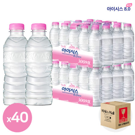 아이시스 8.0 300ml 40입 생수 300ml 박스포장