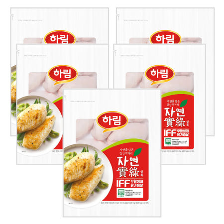 하림 IFF 무항생제 닭가슴살 1kg 5봉