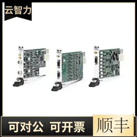 NI PXIE7961R 획득 카드는  웹사이트 검증 을 동안 지원합니다.