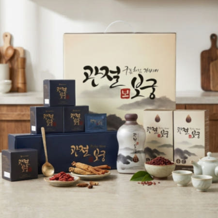 김연자 관절보궁 알약 무릎 관절연골엔 msm 관절보궁프리미엄 관절보궁보 1개월분