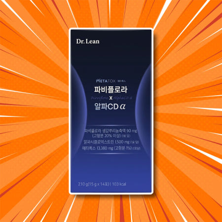 [나인멜로 협력사]닥터린 파비플로라 알파cd 메타톡스 단기간 파피플로라 파비풀로라 14포, 1개