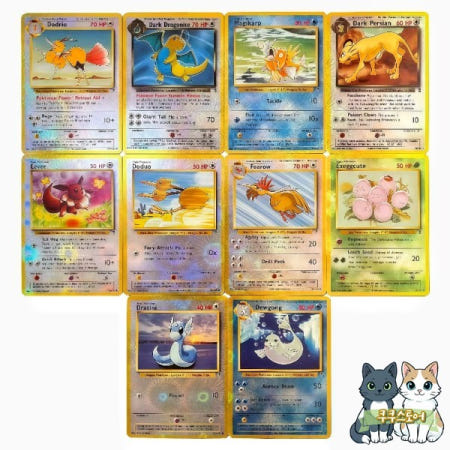 [해외]PTCG 영어판 도드리오 다크 드래곤나이트 이브이 페르시안 DIY 게임 수집 카드 엑세그큐트 듀곤 레어 플라워 플래시 크래프트