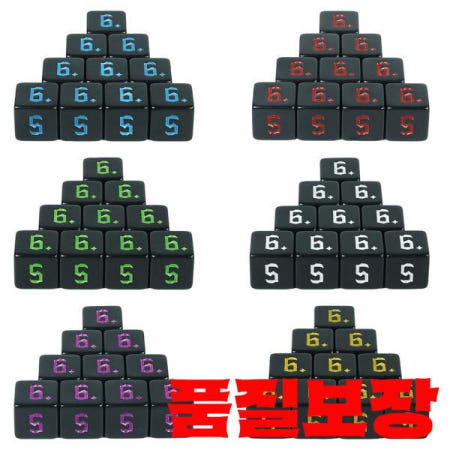[해외]다면체 D6 주사위 세트 10PCS TRPG 반짝이/불투명 양면 오지 & 액세서리 테이블 보드 역할 게임