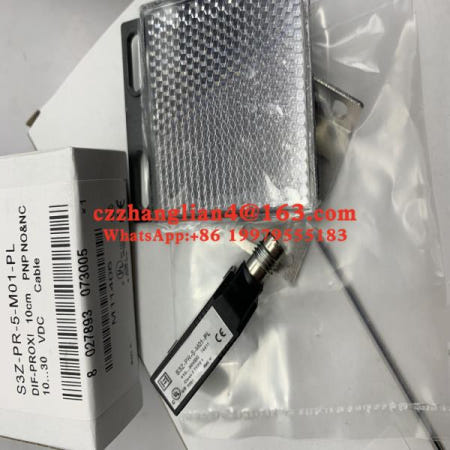 S3Z-PR-5-T51-PD S3Z-PR-5-T51-ND 공급