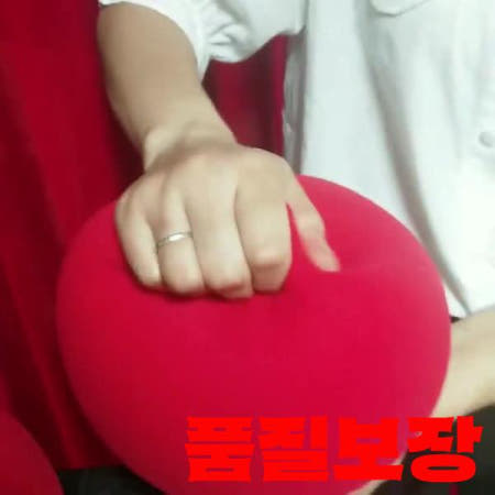 대형 레드 매직 스펀지 볼 트릭 소프트 우수한 탄성 클래식 클로즈업 20cm 1 개