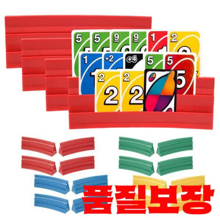 플레잉 카드 홀더 공간 절약 자기 매력 플라스틱 포커 클립 간편한 게임을위한 손 정리