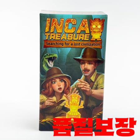 Incan Treasure Quest: 3~8인용 전략 보드 게임(14세 이상) – 블러프 베팅 및 생존 경주