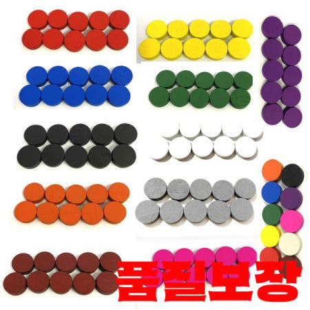 100 조각 직경 155MM 나무 전당포 게임 토큰 보드 액세서리에 대 한 다채로운 체스