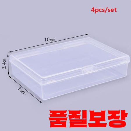 투명 플라스틱 상자 10x7x2.4cm 카드 놀이 컨테이너 PP 보관 케이스 게임용 포커 4 개입