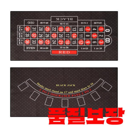 룰렛 및 블랙잭 양면 펠트 포커 테이블 천 레이아웃 120x58 cm