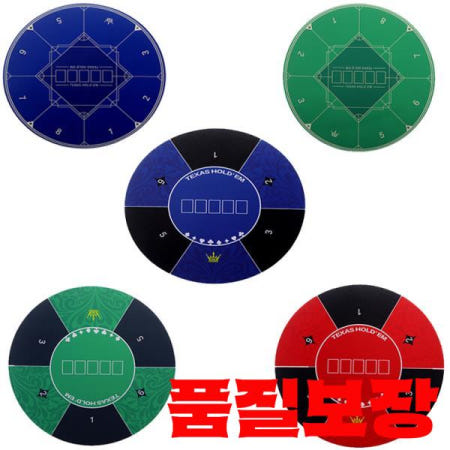 휴대용 텍사스 포커 라운드 고무 테이블 매트 엔터테인먼트 전문 카지노 마작 보드 게임 액세서리
