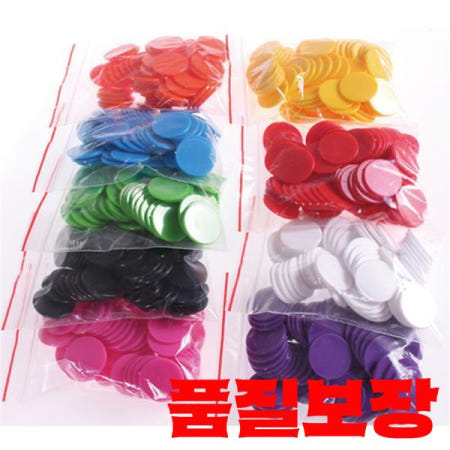 100 개/몫 30MM 플라스틱 포커 칩 카지노 빙고 토큰 재미있는 가족 클럽 보드 게임 장난감 동전 교육 Mus