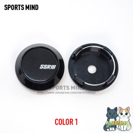 [해외]SSR 엠 블 럼 로고 CE28 림 TE37 도쿄 시간 공격에 대 한 4 개/몫 4MM 자동차 휠 센터 모자