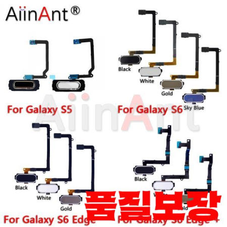 [해외]Aiinant 홈 단추 터치 ID 지문 센서 플렉스 케이블 삼성 호환 갤럭시 S5 미니 G920F 용