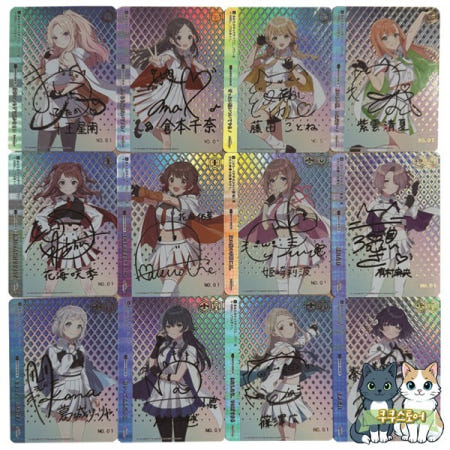 [해외]12 개/대 Gakuen Idolmaste 03 시리즈 DIY 자체 제작 컬러 플래시 카드 애니메이션 게임 컬렉션 선물 장난감