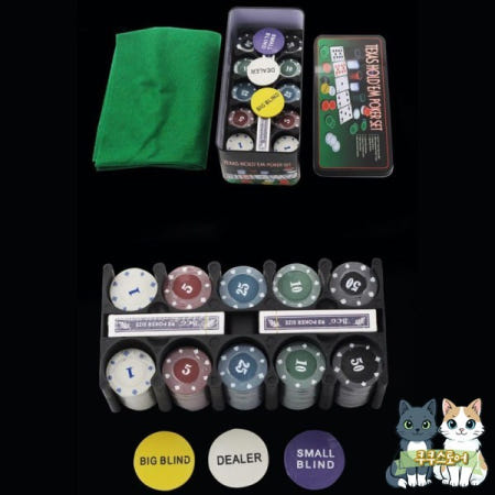 [해외]200pcs 텍사스 홀드 엠 포커 칩 세트 주석 케이스 카지노 블랙 잭 도박 여행