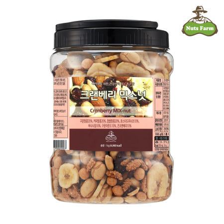 넛츠팜 크랜베리 믹스넛 1kg