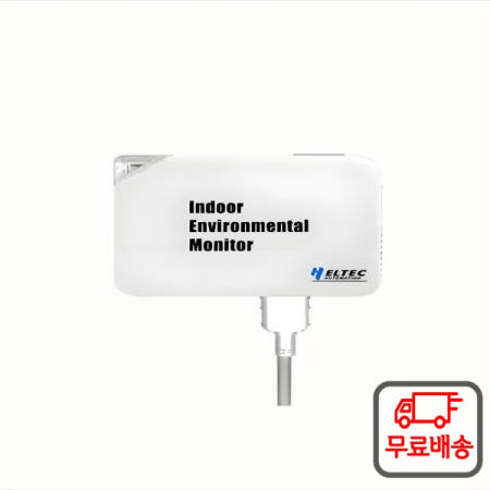 HRU-3601 LORA 노드 온도 및 센서(CO2 TVOC 가스 감지 포함)