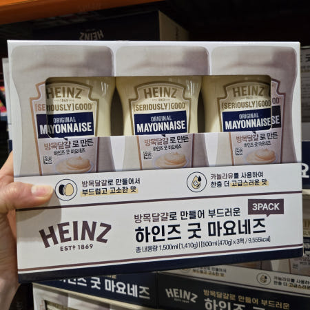 하인즈 굿 마요네즈 500ml x 3개 코스트코