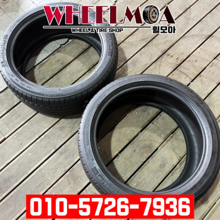 [중고]미쉐린타이어 프라이머쉬 MXM4 (245/40/19) 중고타이어 2본