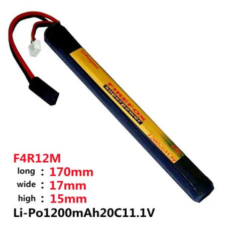 Firefox 11.1V 1200mAh 20C  포 배터리 소프트 총알총 진밍 8세대 레нь샹 장난감 F4R12M