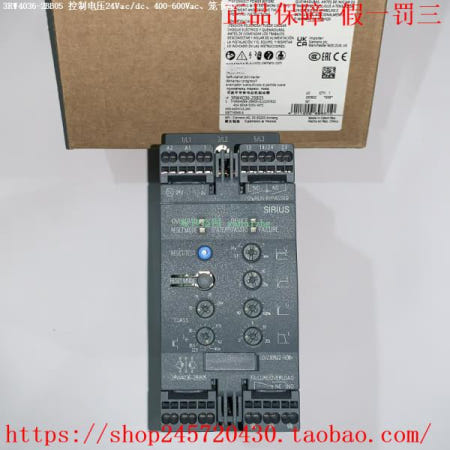 소프트웨어 엔지니어 3RW4036-1B04 3RW4036-BB14 3RW4036-2BB05