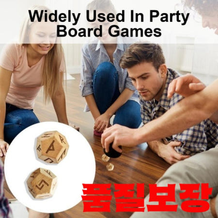 [해외]2Pcs 룬 오지 나무 12면 점성학 게임 도구 사용하기 쉬운