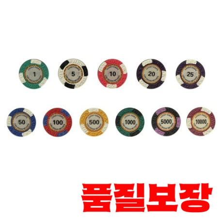 10/25 PCS 라스베가스 14g 클레이 칩 포커 전문 카지노 카드 게임 엔터테인먼트 텍사스