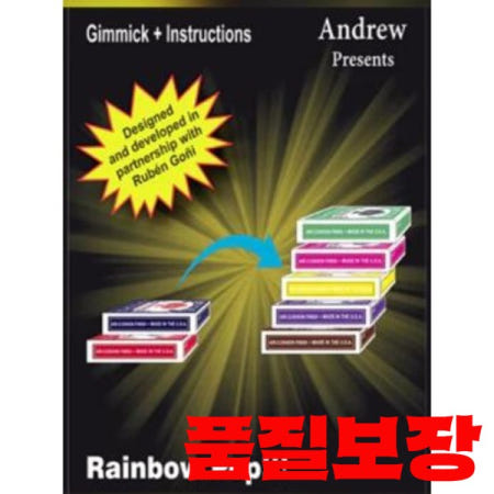 RAINBOW POP(속임수 및 온라인 지침) 작성자: Andrew Magic Poker Card Tricks Illusions Street Props Deck Box Fun