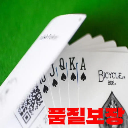 Polish Poker(Gimmicks 및 온라인 지침) 작성자: Michal Kociolek Close Up Illusions 액세서리